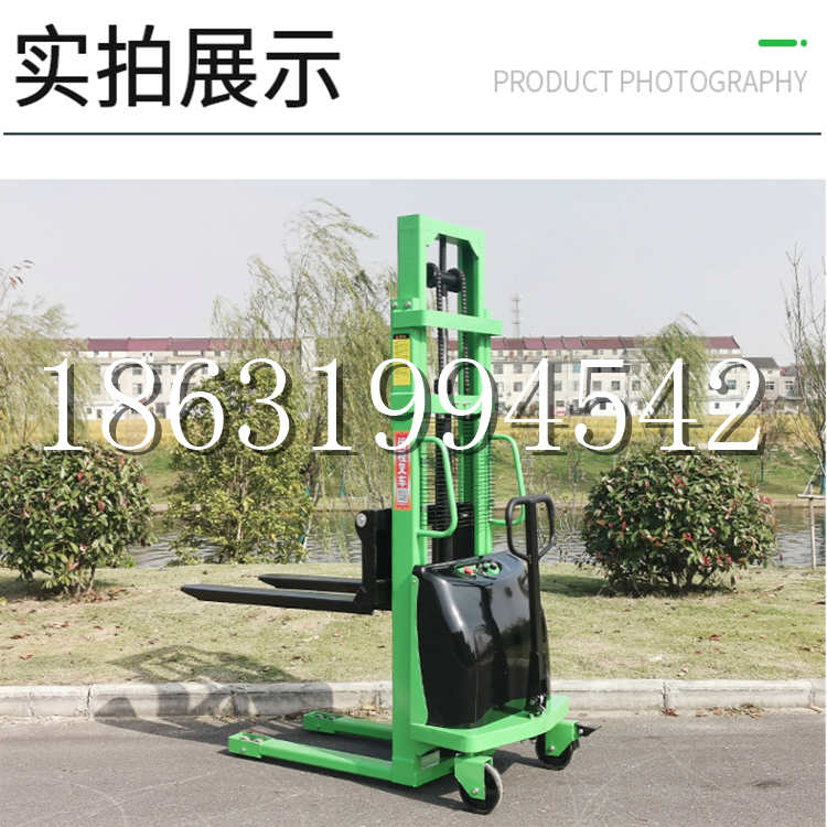 六龟区电动叉车堆高车液压铲车电瓶1吨2吨站驾步行式小型全自动叉车